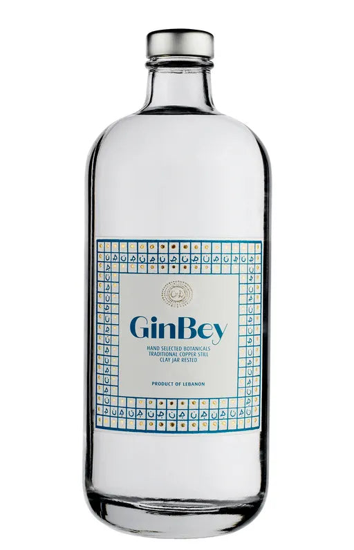 GinBey, domainedestourelles.com