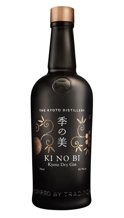 Ki No Bi Gin, kyotodistillery.jp